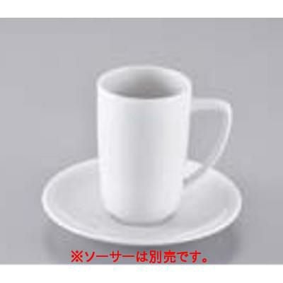 Rosenthal(ローゼンタール) "エポックシリーズ"EPOQUE Patt.No.10630 コーヒーカップ M 34862 【業務用食器】【グループA】