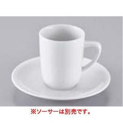 Rosenthal(ローゼンタール) "エポックシリーズ"EPOQUE Patt.No.10630 ラテ・マキアートカップ 34872 【業務用食器】【グループA】
