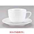 Rosenthal(ローゼンタール) "エポックシリーズ"EPOQUE Patt.No.10630 カフェ・ラテソーサー 34677 【業務用食器】【グループA】