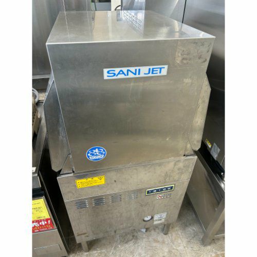 業界最長1年保証】【中古】食器洗浄機 リターンタイプ ホシザキ JWE