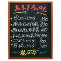 シンビ マーカーボード KS-11・N