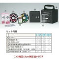 計器 【DPD法残留塩素測定器 エンパテスターS(pH測定器付)】【送料無料】