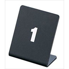 えいむ L型 ナンバースタンド TN-1(1ヶ単位)