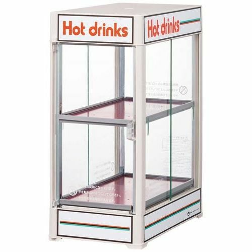 カンウォーマー CW36T-R2 幅205×奥行383×高さ490(mm)