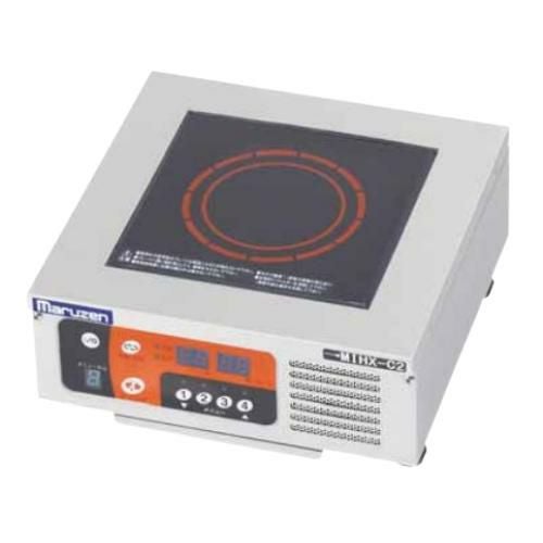 MIHX-C3 マルゼン IHクリーンコンロ ミニシリーズ 3kw 幅300×奥行300×高さ135(mm)