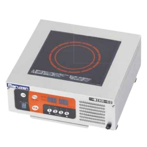 MIHX-CT2H マルゼン IHクリーンコンロ ミニシリーズ 2.5kw 温度センサー付 幅300×奥行300×高さ135(mm)