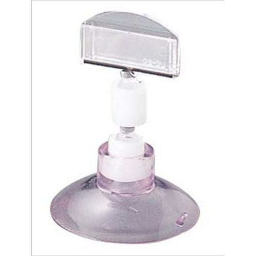 えいむ カードスタンド CS-309/テンポス