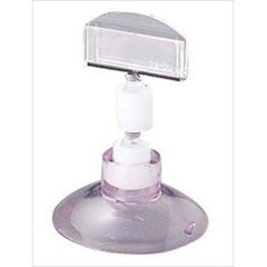 えいむ カードスタンド CS-309