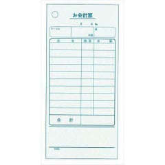単式 会計伝票 K403(100枚つづり・20冊入)