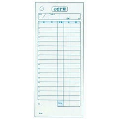 単式 会計伝票 K405(100枚つづり・20冊入)