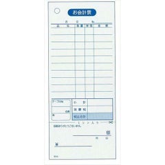 会計伝票 単式ミシン入り K511(100枚つづり20冊入)