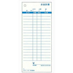 コクヨ お会計票(5冊パック)テ-374