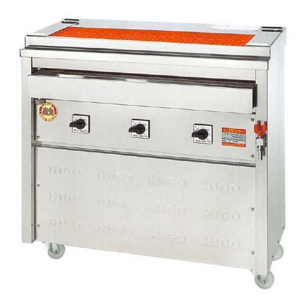 ヒゴグリラー 焼鳥大串タイプ(床置型)三相200V 3P-210X 幅910×奥行410×高さ850 (mm)
